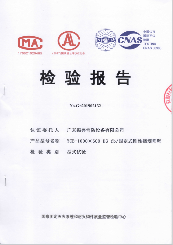 063ee496-9d8d-4942-bc68-3480fd0799cf.png