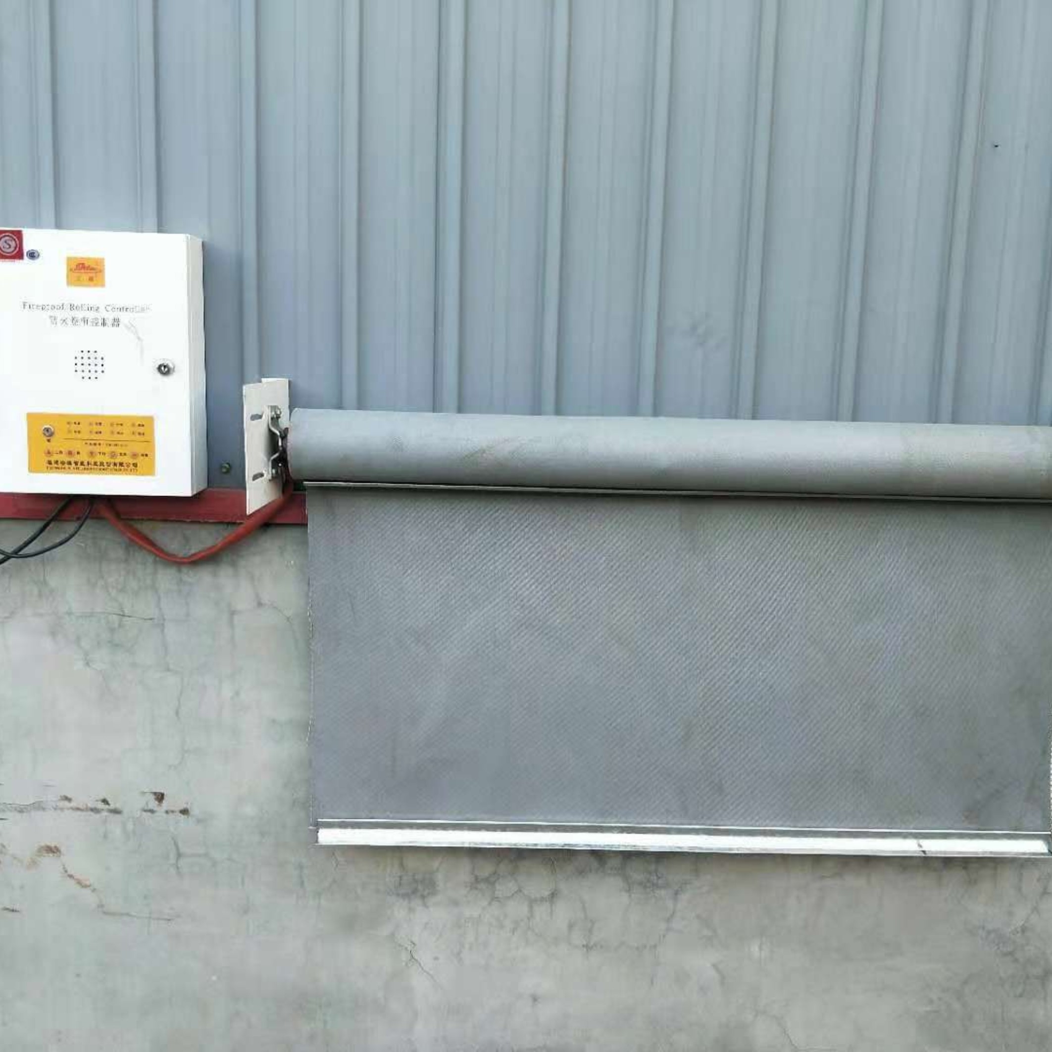 電動擋煙垂壁多少錢一平米？影響價格的因素是什么？