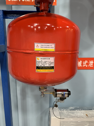 懸掛式七氟丙烷氣體滅火裝置的安裝方法有哪些？