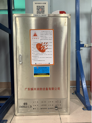廚房設(shè)備滅火裝置安裝的位置、滅火方式和費(fèi)用是哪些？