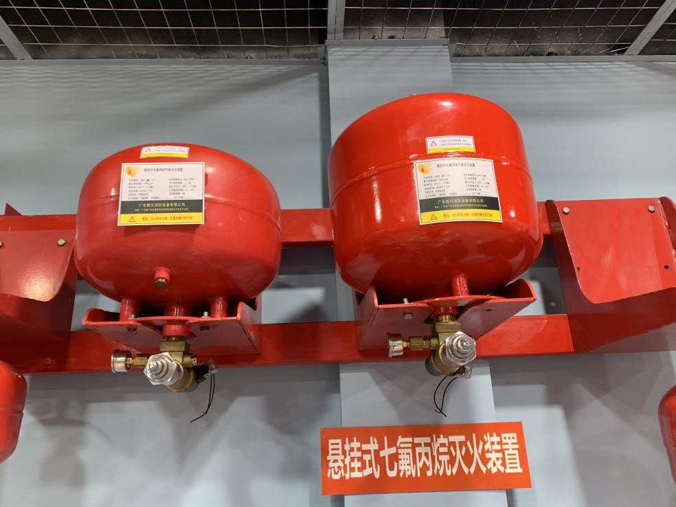 電磁懸掛式七氟丙烷氣體滅火裝置具有哪些特點(diǎn)？