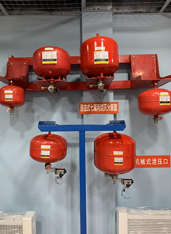 懸掛式七氟丙烷氣體滅火裝置在安裝上有什么注意的？