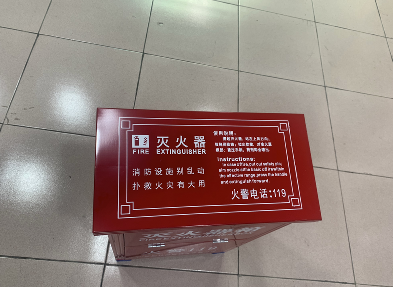 薄鋼板和不銹鋼的滅火器箱那個(gè)好用？有什么區(qū)別？