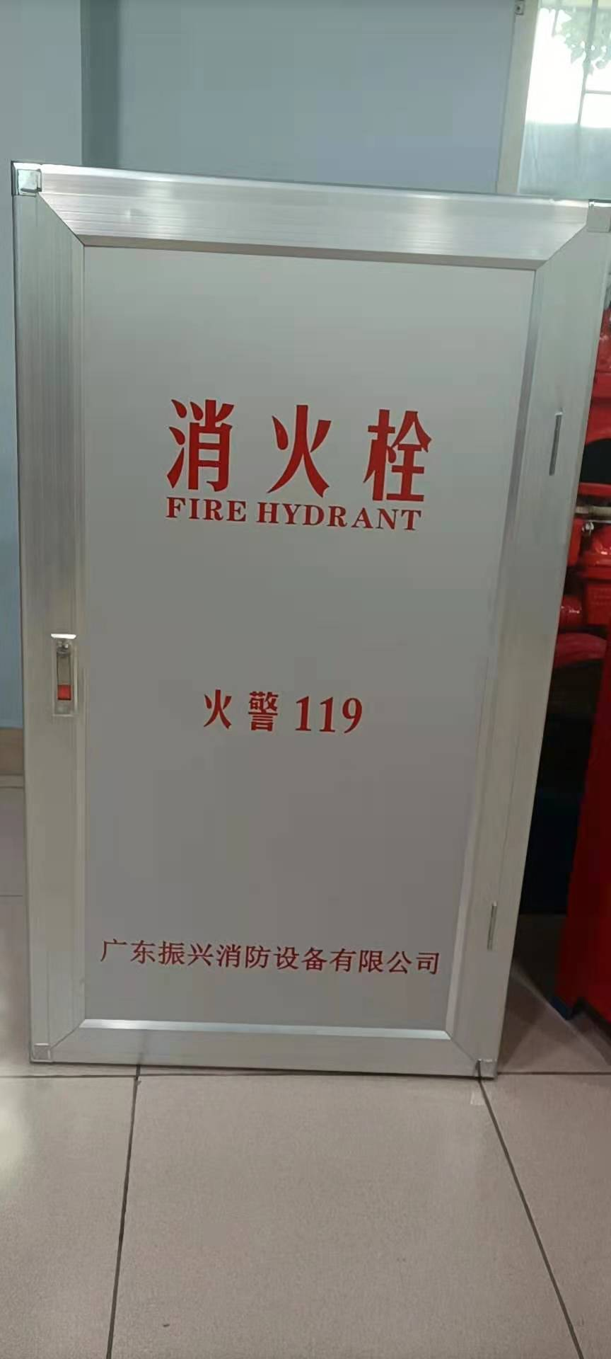 滅火器箱（薄鋼板）XMHDD23怎么安裝？是直接購買還是進行定制？