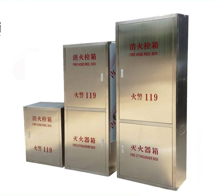 滅火器箱（不銹鋼）XMHDD23怎么樣？愿意選擇不銹鋼滅火器箱多嗎？