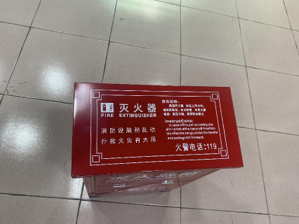 滅火器箱 XMDDG22用途是什么？滅火器箱都有哪些類型？