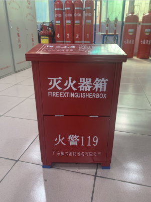 滅火器箱的擺放位置，快速有效的在公共場合找到