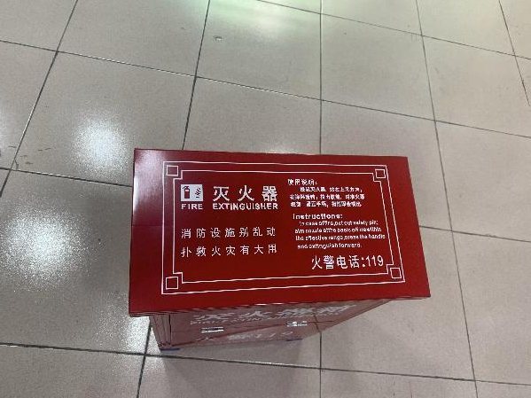 怎么判斷滅火器箱安裝是否到位？