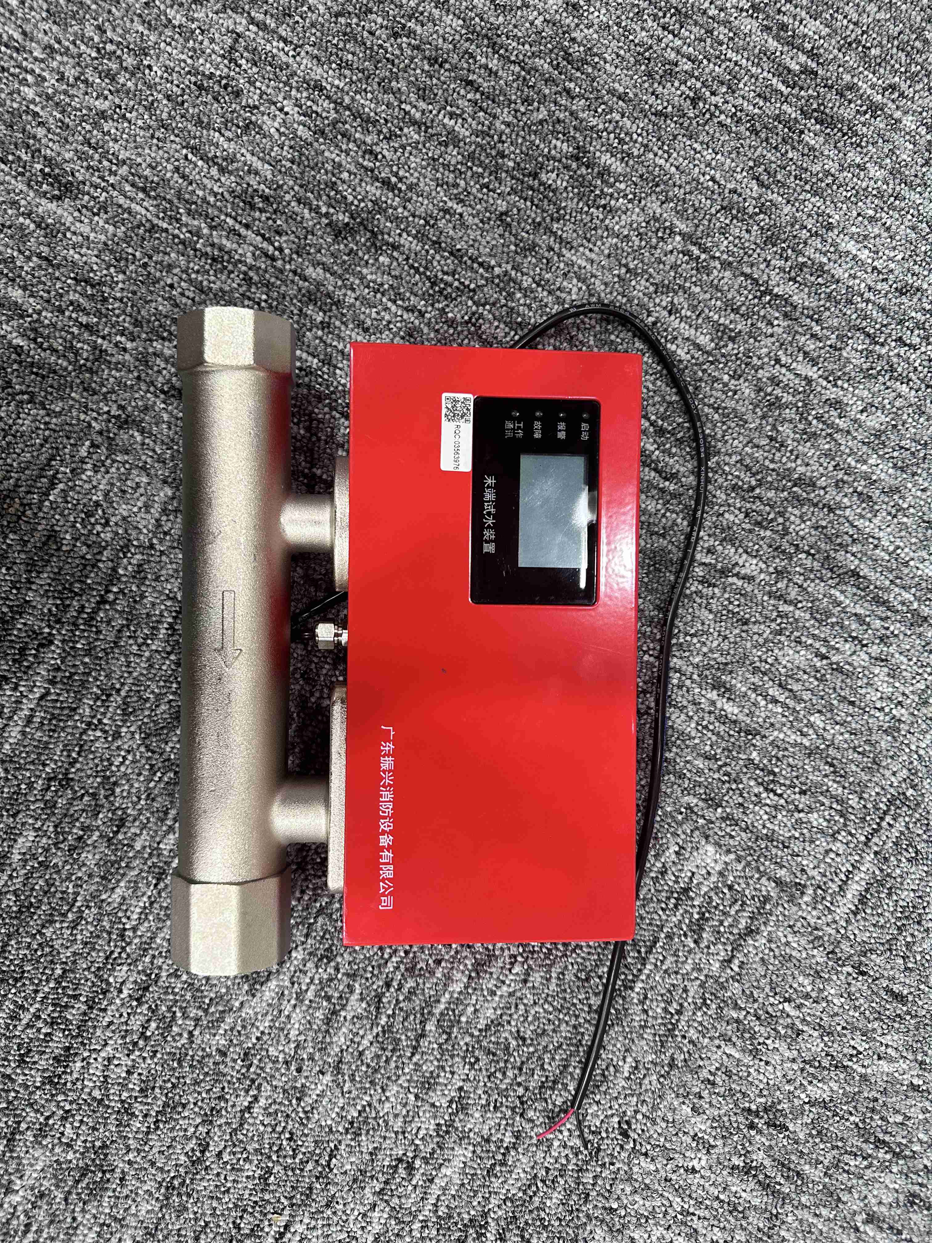 末端試水裝置 ZSPM-115-1.2-S的安裝注意事項(xiàng)有什么？