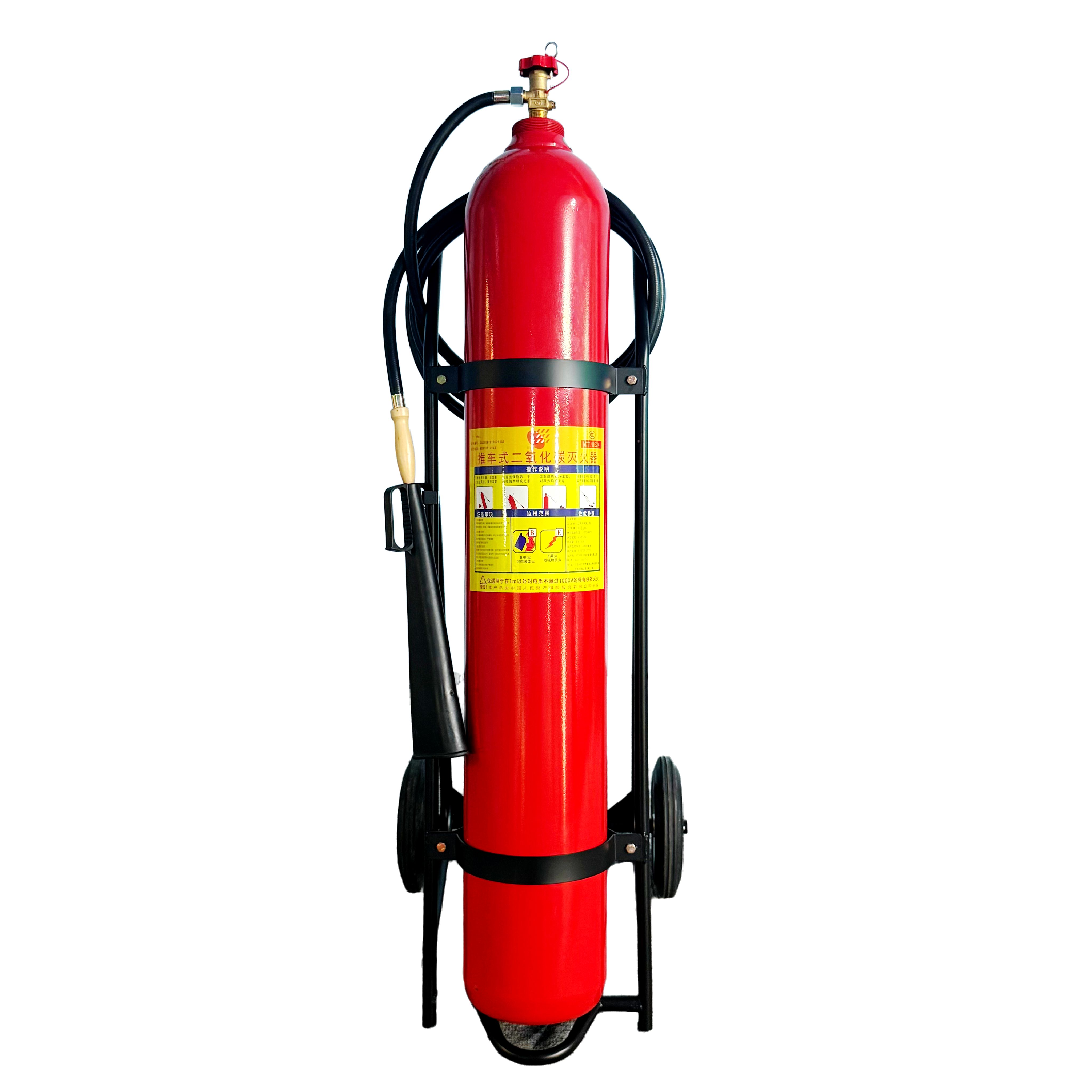 推車式二氧化碳滅火器 MTT/24有哪些優(yōu)點？使用時有哪些注意事項？