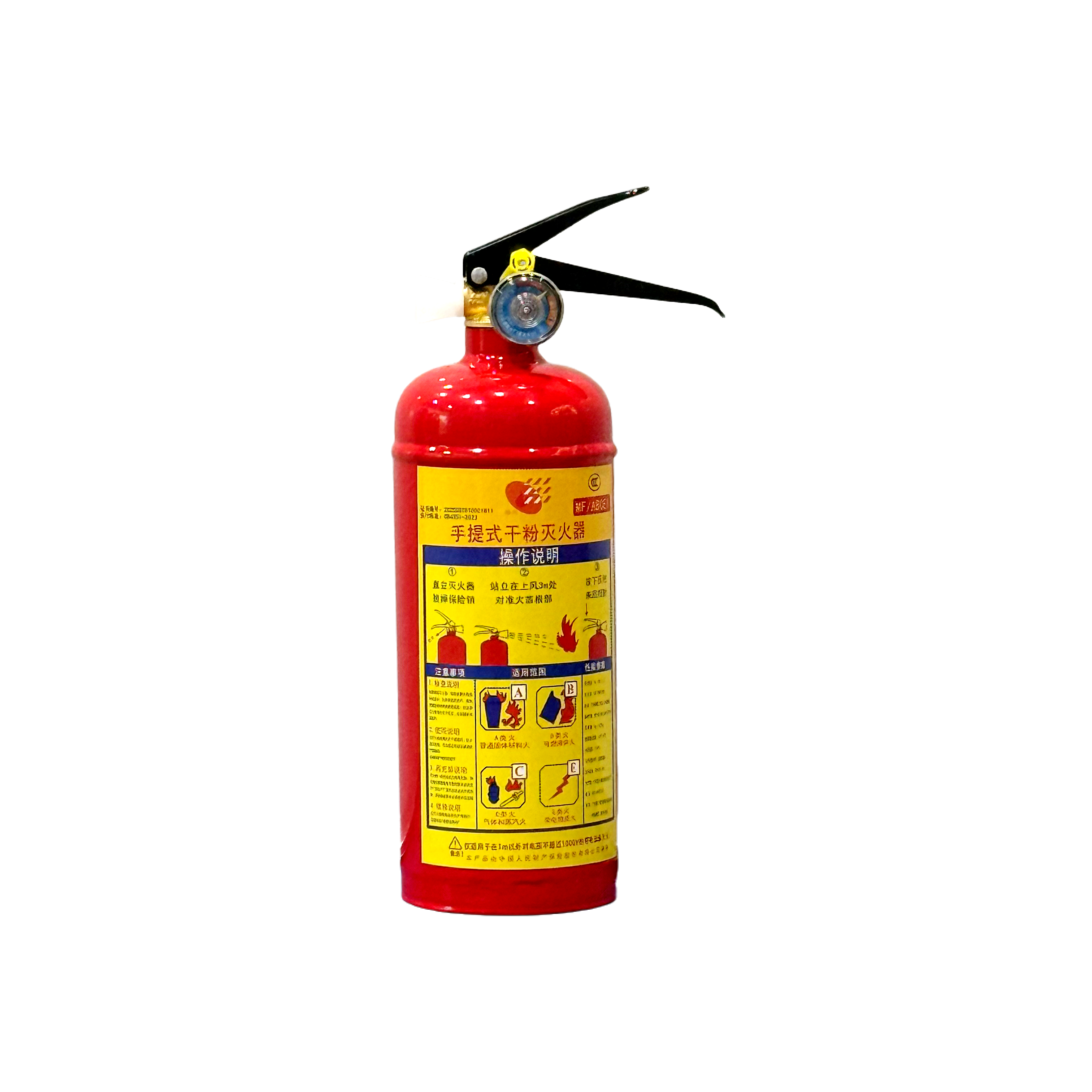 如何對(duì)手提式干粉滅火器 MFZ/ABC4進(jìn)行維修保養(yǎng)？