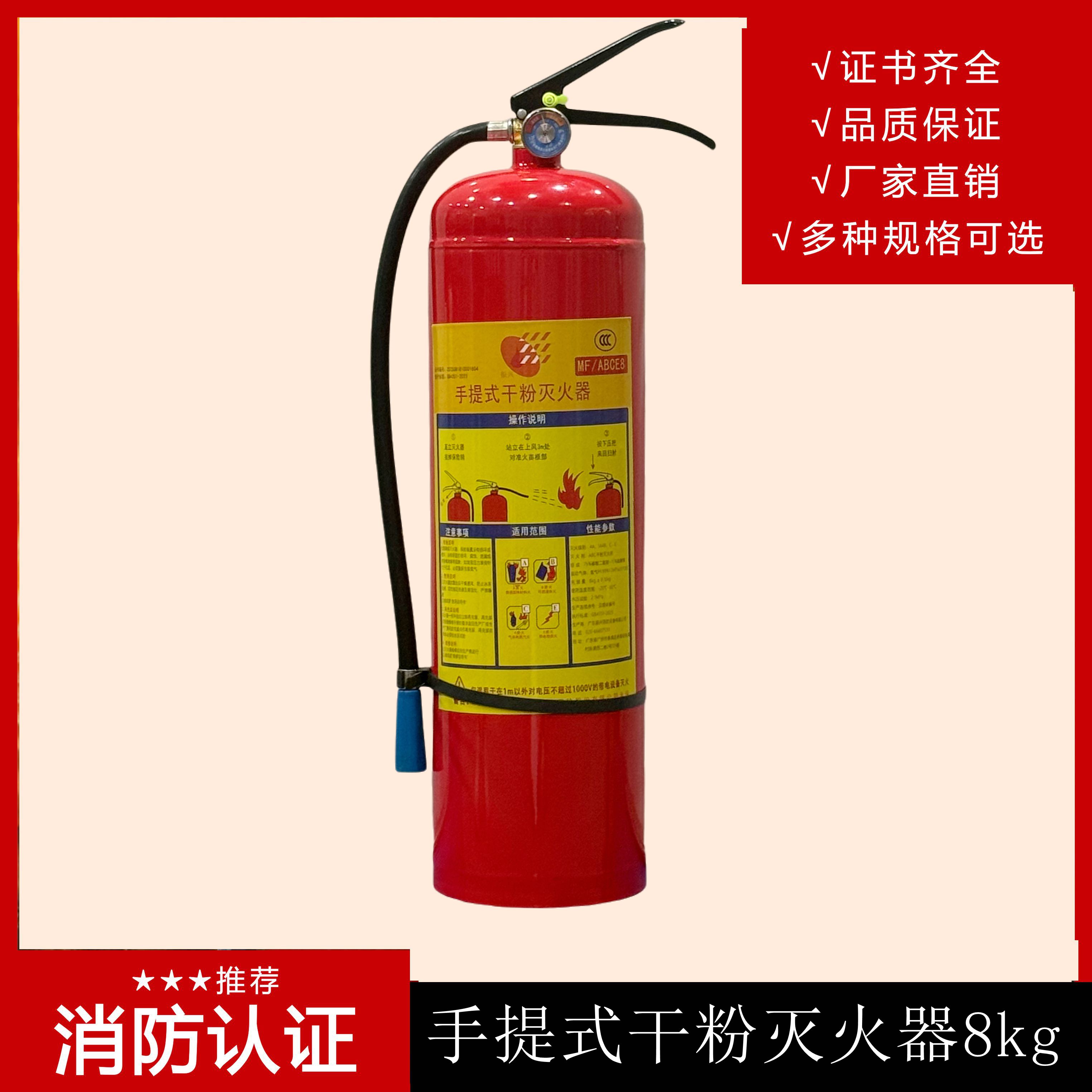 家庭滅火器保養(yǎng)小技巧你知道嗎？