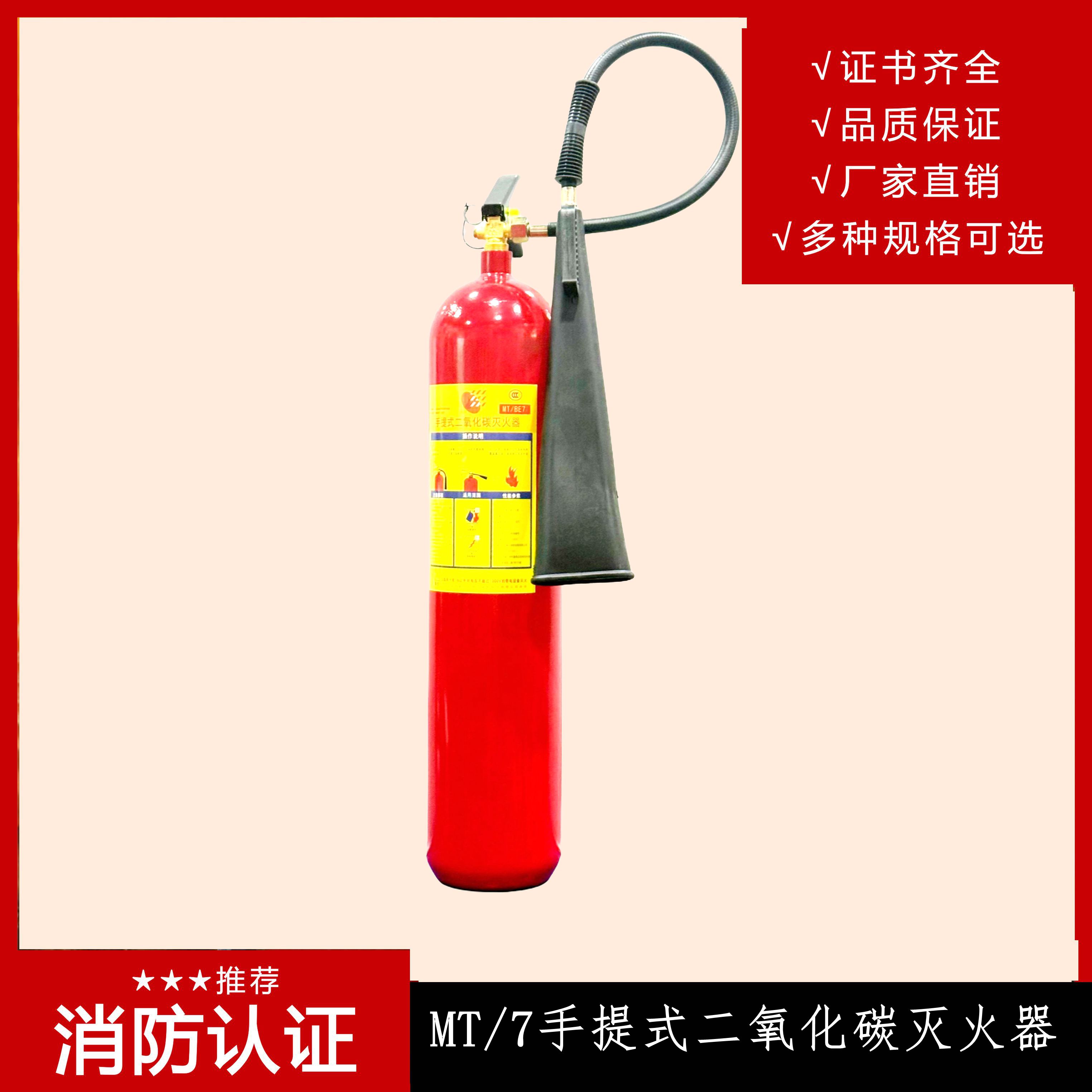 滅火器會(huì)過(guò)期嗎？有效期是幾年？
