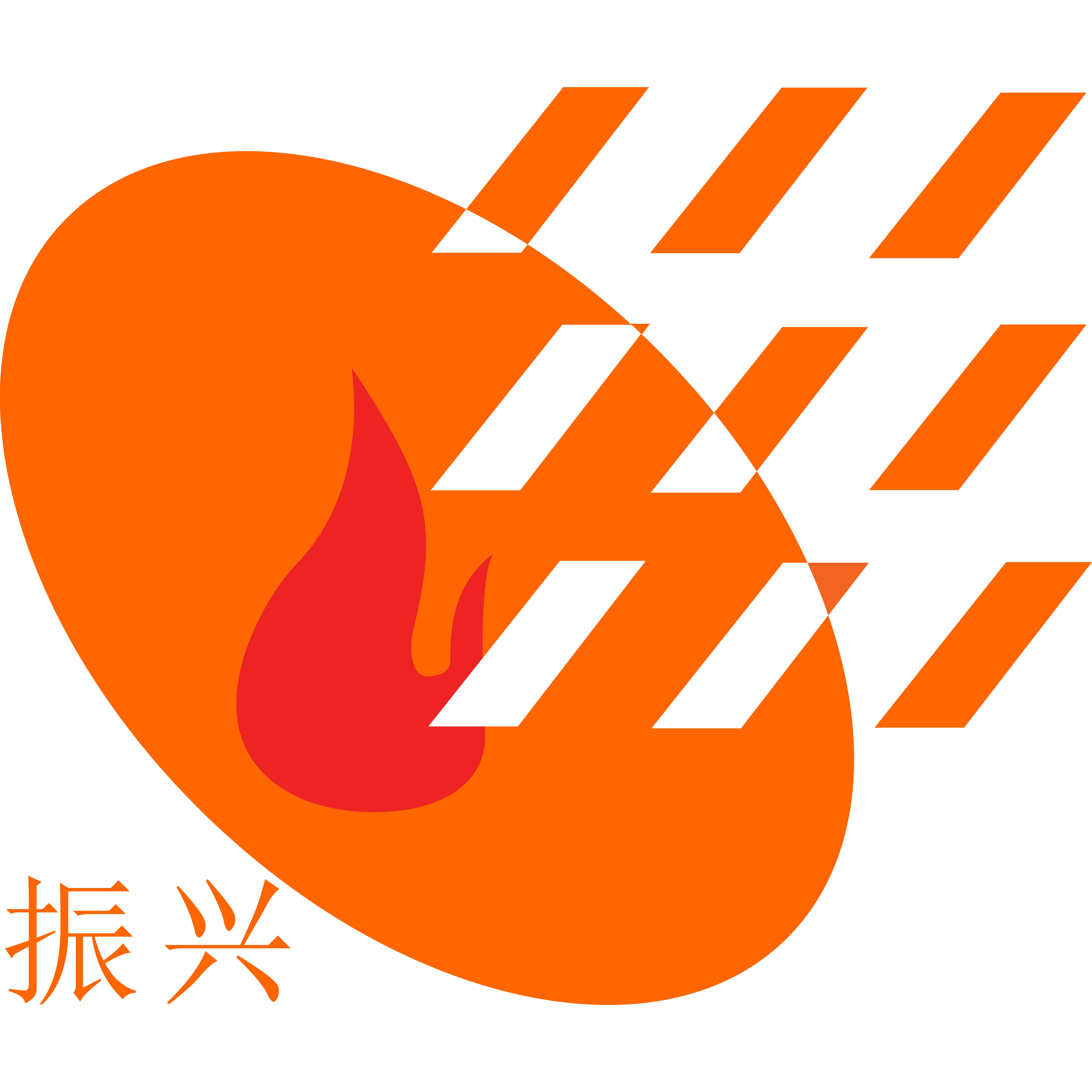 高壓二氧化碳滅火裝置安裝在哪些地方？