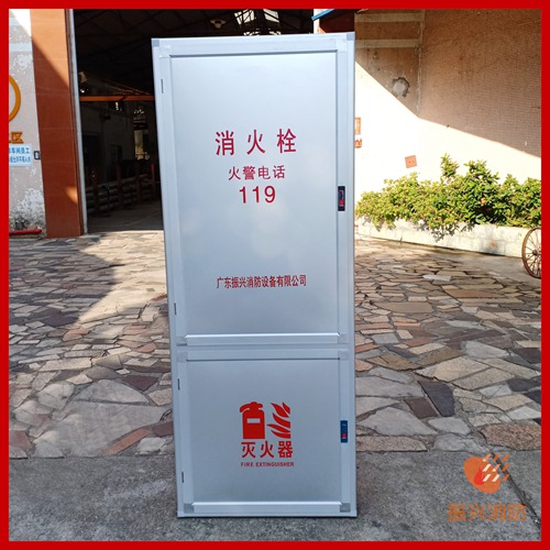 消防栓箱15S202-19頁的詳細(xì)解析