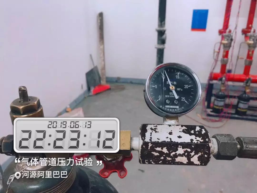 項目介紹：阿里巴巴廣東云計算數據中心河源項目