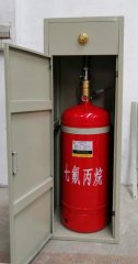 必看的柜式七氟丙烷安裝與調(diào)試方法！