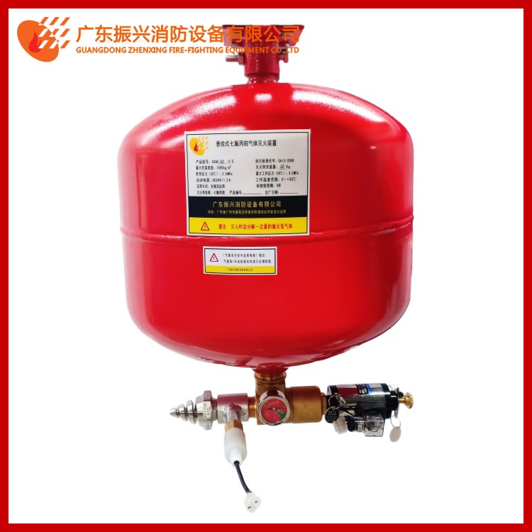 氣體滅火裝置和藥劑是什么關(guān)系？