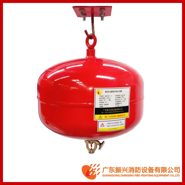 突發(fā)！廣州增城化工廠火災(zāi)！