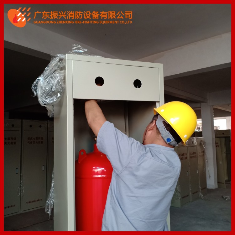 氣體滅火廠家告訴你 柜式七氟丙烷氣體滅火裝置安裝過程中的注意事項