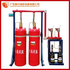 七氟丙烷滅火劑有毒嗎？
